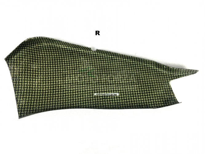 Kawasaki ZX6RR 09-12 / 636 13- Swingenprotektor - Rechts, carbon-kevlar