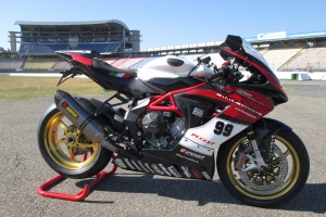 MV Agusta F3 675,800, 12-17 Teile Motoforza auf Motorrad